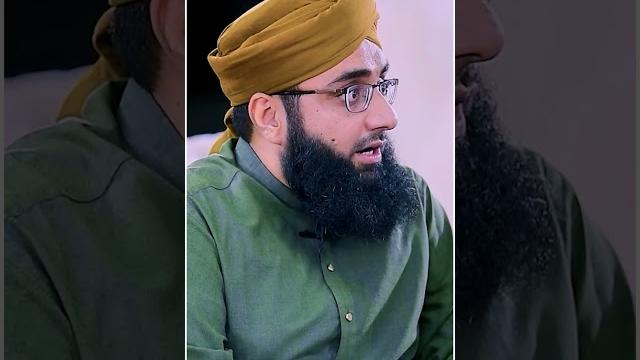 Sahib e nisab hone ki surat mei paise na hon tw qurbani kis tarha karen | allama ahmed raza amjadi Sahib e nisab hone ki surat mei paise na hon tw qurbani kis tarha karen | allama ahmed raza amjadi