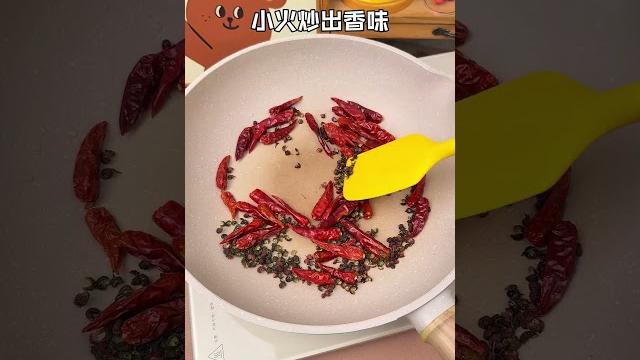 自己做的酒鬼花生居然能那么好吃!!#酒鬼花生#下酒菜#花生米新吃法 自己做的酒鬼花生居然能那么好吃!!#酒鬼花生#下酒菜#花生米新吃法