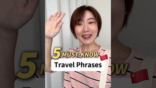 5 must-know phrases when traveling to china 5 must-know phrases when traveling to china