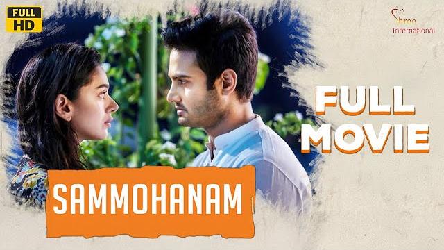 Sammohanam hindi dubbed full movie | sudheer babu, aditi rao hydari | latest south indian movie 2025 Sammohanam hindi dubbed full movie | sudheer babu, aditi rao hydari | latest south indian movie 2025