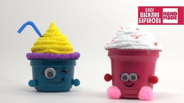 Игрушки своими руками «молочные коктейли» / how to make shopkins milk shake / diy / поделка Игрушки своими руками «молочные коктейли» / how to make shopkins milk shake / diy / поделка