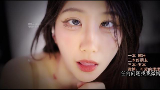 【asmr 可爱的埋埋】asmr girlfriend | asmr roleplay | 声控助眠 | 福利女友 【asmr 可爱的埋埋】asmr girlfriend | asmr roleplay | 声控助眠 | 福利女友