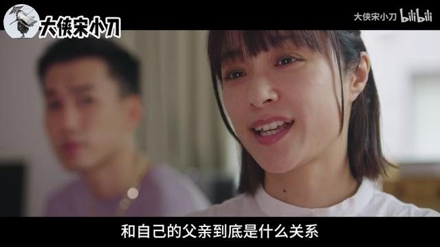 Mihiro金子美广带来了男人的浪漫,港剧《东京爱情动作故事》第5集 Mihiro金子美广带来了男人的浪漫,港剧《东京爱情动作故事》第5集