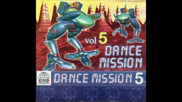 Dance mission vol. 05 1996 Dance mission vol. 05 1996