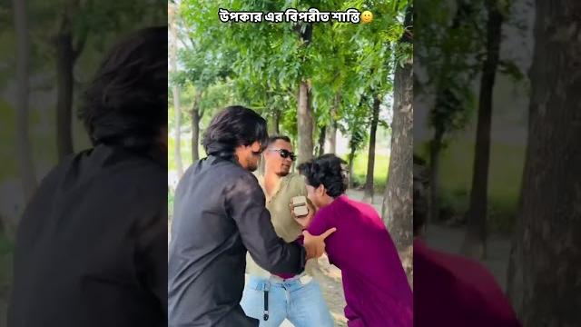 Opokar #tiktok #tiktokvideo #foryou #foryourpage #funny #funyvido #8millionviews #funyvido #tiktok Opokar #tiktok #tiktokvideo #foryou #foryourpage #funny #funyvido #8millionviews #funyvido #tiktok