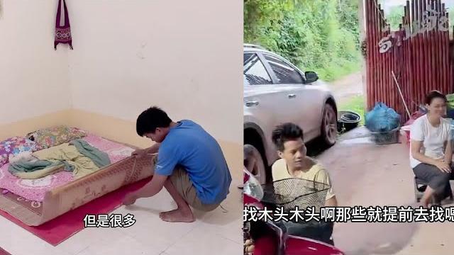 小陈的老挝媳妇儿 抵达城市第三天 二哥在新房打地铺 马上就要建房子 小陈的老挝媳妇儿 抵达城市第三天 二哥在新房打地铺 马上就要建房子