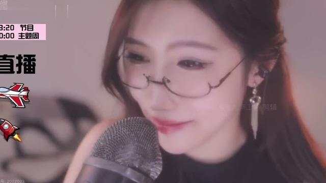 【小一熟了】asmr定制无人声版 【小一熟了】asmr定制无人声版