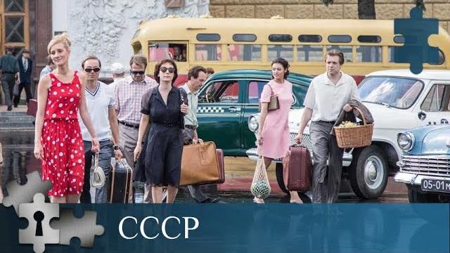 Смотри душевный сериал о молодежи 80-х! ссср. русский детектив. Смотри душевный сериал о молодежи 80-х! ссср. русский детектив.