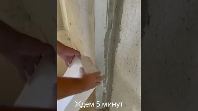 Маяк за 5 минут на шурупах Маяк за 5 минут на шурупах