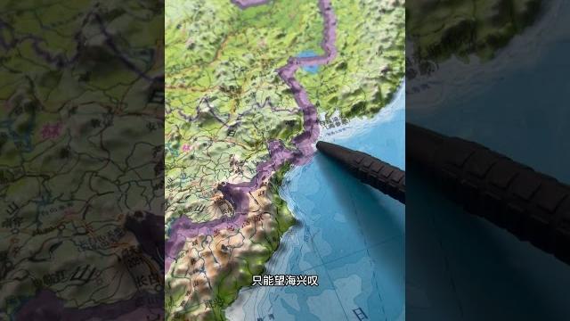 中國最憋屈的城市 中國最憋屈的城市