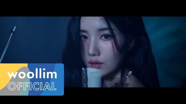 권은비(kwon eun bi) 'underwater' mv 권은비(kwon eun bi) 'underwater' mv