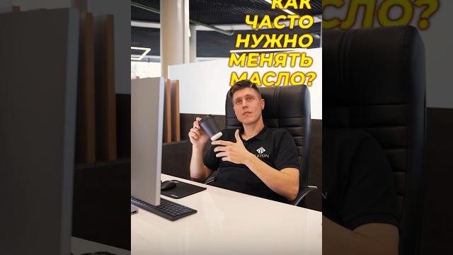 Как обслуживать автомобиль? | советы по обслуживанию машины #то #бмв #мерседес #hyundai #audi Как обслуживать автомобиль? | советы по обслуживанию машины #то #бмв #мерседес #hyundai #audi