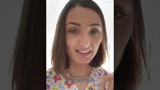 Как обрабатывать пупочную ранку Как обрабатывать пупочную ранку