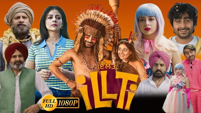 Illti (full hd punjabi movie 2025 1080p | jagjeet sandhu, tania, raghveer boli | hd facts & review Illti (full hd punjabi movie 2025 1080p | jagjeet sandhu, tania, raghveer boli | hd facts & review