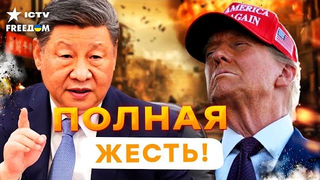 Шумиха вокруг тайваня оказался правдой! китай хочет начать ужасную войну - сша тоже ворвется? Шумиха вокруг тайваня оказался правдой! китай хочет начать ужасную войну - сша тоже ворвется?