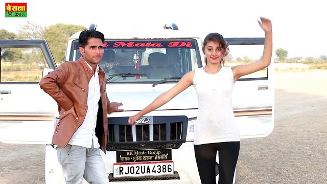 Muskan alwar ka jabardast dance Muskan alwar ka jabardast dance