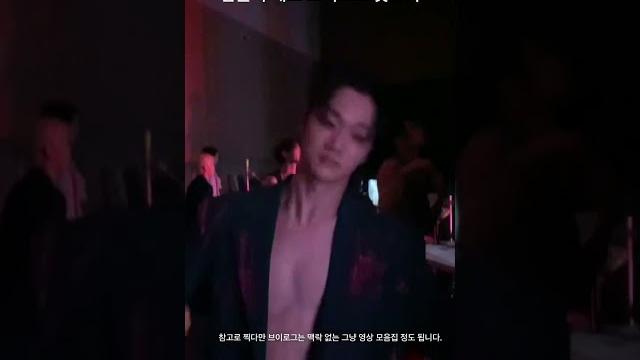 브이로그 맛보기 #스테파 #김시원 브이로그 맛보기 #스테파 #김시원