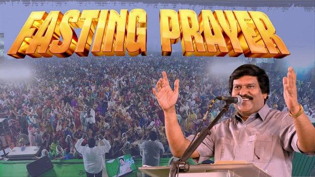 Fasting prayer ! - bro .j. allen paul - blessing tv Fasting prayer ! - bro .j. allen paul - blessing tv