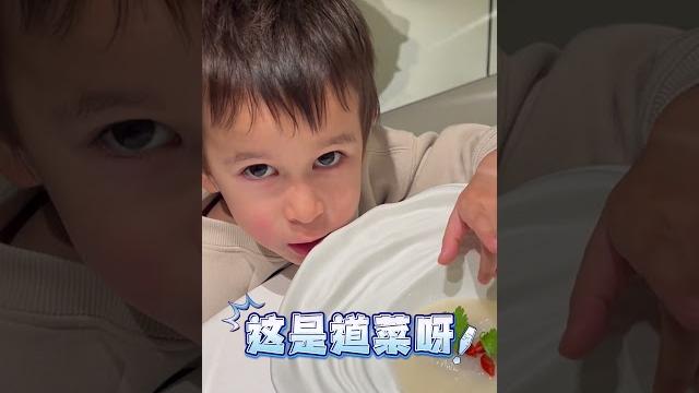 张拿铁 山猪吃不了细糠 张拿铁 山猪吃不了细糠