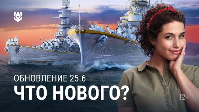 День россии — обновление 25.6 День россии — обновление 25.6