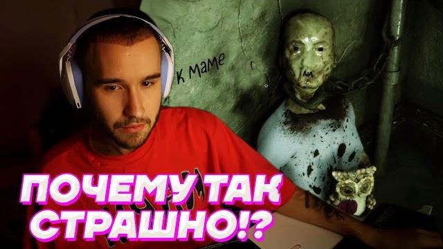 Игра для сумасшедших / кореш играет в 9 childs street Игра для сумасшедших / кореш играет в 9 childs street