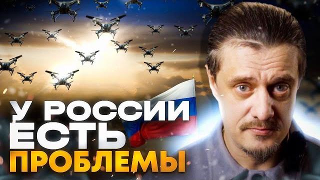 Очевидные проблемы россии Очевидные проблемы россии