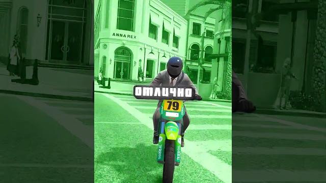 Дешевая vs дорогая команда на ограблении в gta 5 #shorts Дешевая vs дорогая команда на ограблении в gta 5 #shorts