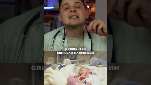 Срок за курение во время беременности Срок за курение во время беременности