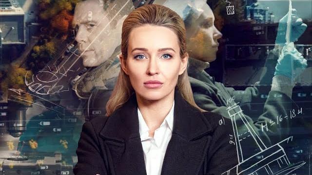Главный женский детектив года! она блестяще раскрывает дела, но в личной жизни не везёт! шуша Главный женский детектив года! она блестяще раскрывает дела, но в личной жизни не везёт! шуша