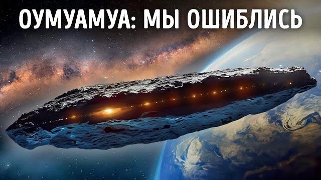 Факты о космосе, которые заставят вас стать астронавтом Факты о космосе, которые заставят вас стать астронавтом