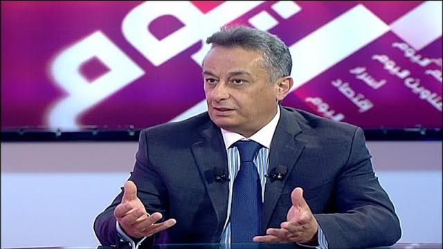 Beirut al yawm - 11/03/2020 - أنطوان فرح Beirut al yawm - 11/03/2020 - أنطوان فرح