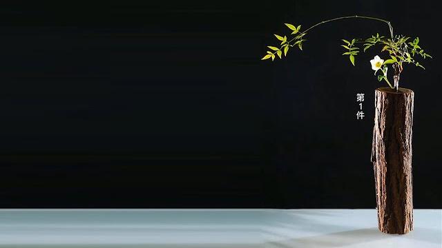 跟倪誌翔老師學插花ni zhixiang 68 跟倪誌翔老師學插花ni zhixiang 68