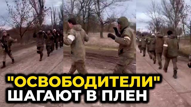 Колонна русских пленных солдат под николаевом! Колонна русских пленных солдат под николаевом!