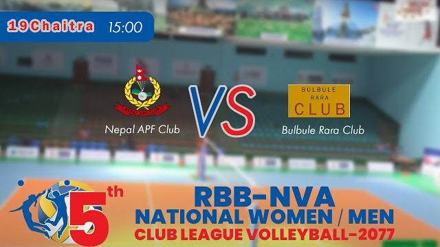 Nva cup : nepal apf club (apf) vs bulbule rara club (brc) Nva cup : nepal apf club (apf) vs bulbule rara club (brc)