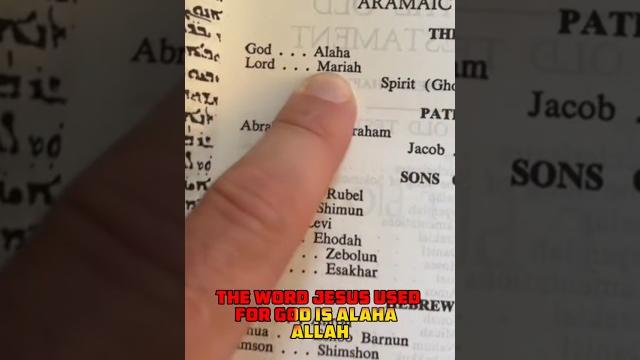 Jesus worshipped allah Jesus worshipped allah