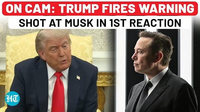 On cam: trump expects musk attack? us president takes aim at ex-doge boss in 1st reaction since beef On cam: trump expects musk attack? us president takes aim at ex-doge boss in 1st reaction since beef