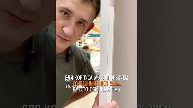 Безопасны ли кровати - трансформер Безопасны ли кровати - трансформер