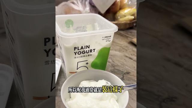 熟女不熟的體內保養秘訣 熟女不熟的體內保養秘訣