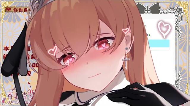 香取绮罗_kira 直播錄像#2021/12/01 香取绮罗_kira 直播錄像#2021/12/01