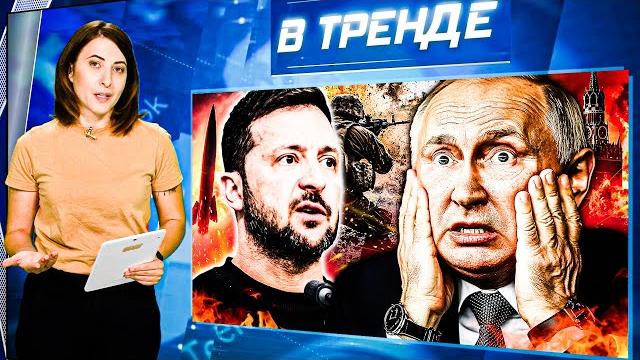 Бунт в армии рф - солдаты пошли против своих! киев под атакой кассетных боеприпасов! | в тренде Бунт в армии рф - солдаты пошли против своих! киев под атакой кассетных боеприпасов! | в тренде