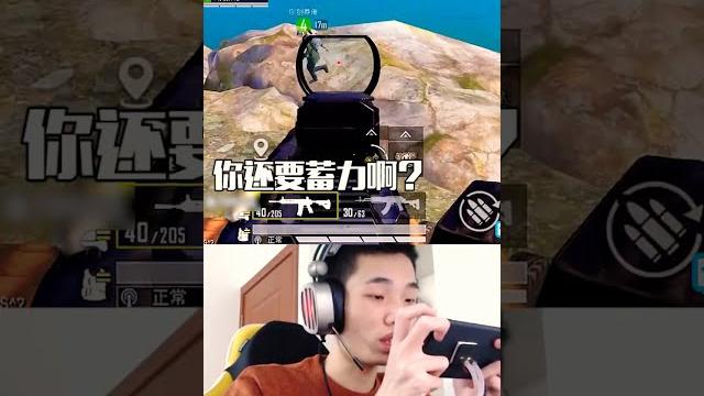 《防不胜防。。》 《防不胜防。。》