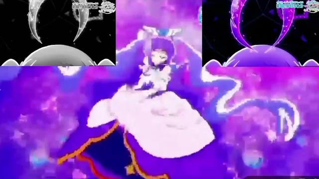 Cure majesty remix Cure majesty remix