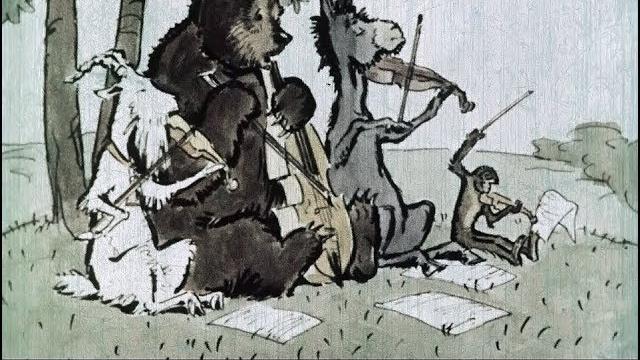 Квартет - басня - и.а. крылов Квартет - басня - и.а. крылов