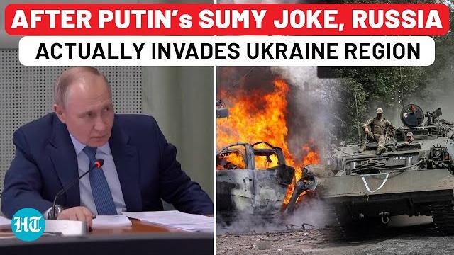 Russia invades sumy after putin’s joke, captures town used for kursk incursion by ukraine |yunakovka Russia invades sumy after putin’s joke, captures town used for kursk incursion by ukraine |yunakovka