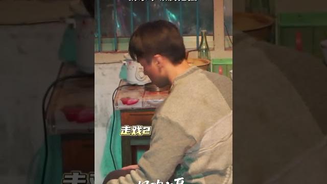 强啊 #欧豪 腿上功夫了得 门都踹飞了!#风吹半夏 #赵丽颖 #shorts 强啊 #欧豪 腿上功夫了得 门都踹飞了!#风吹半夏 #赵丽颖 #shorts