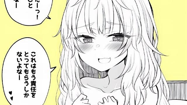 好兄弟性轉成美少女?雌墮後被好基友奪走身體... 好兄弟性轉成美少女?雌墮後被好基友奪走身體...