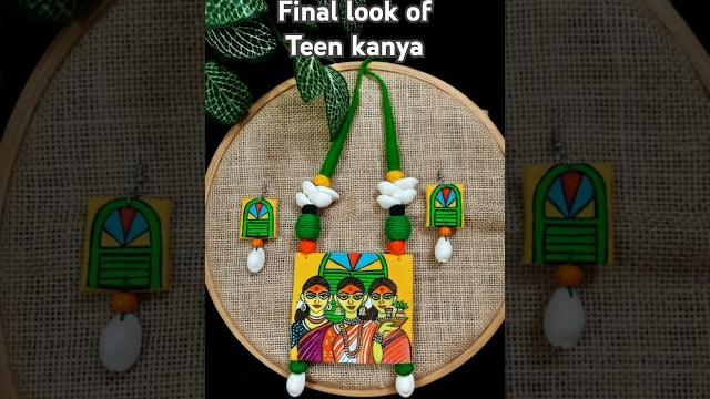 Final look of " teen kanya"...do you like it? #shortsfeed #shorts #shortvideo #viralshorts #fabric Final look of " teen kanya"...do you like it? #shortsfeed #shorts #shortvideo #viralshorts #fabric