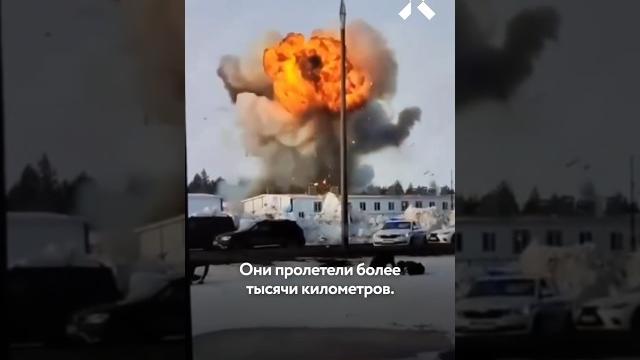 Дроны всу атаковали татарстан Дроны всу атаковали татарстан