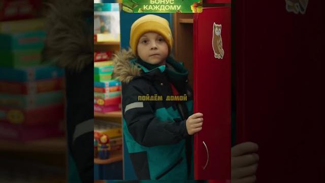 Отец забыл как выглядит сын ! #юмор #фильм #shorts Отец забыл как выглядит сын ! #юмор #фильм #shorts