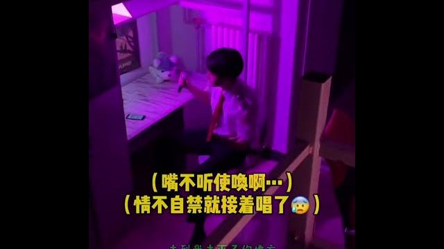 抖音-青花瓷 抖音-青花瓷